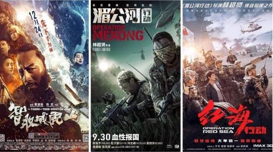 勃艮第-弗朗时孔泰大学公共管理文凭证书