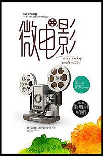 柏林工程和经济应用技术大学diploma购买